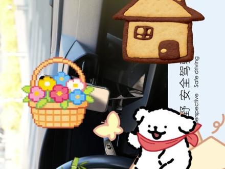 车载支架 奥迪A3A3L专用车载手机支架新款26款车内汽车卡扣安装免胶|G师傅#车内实用好物 #车载支架分享 #汽车配件 #车载好物 #汽车配件推荐