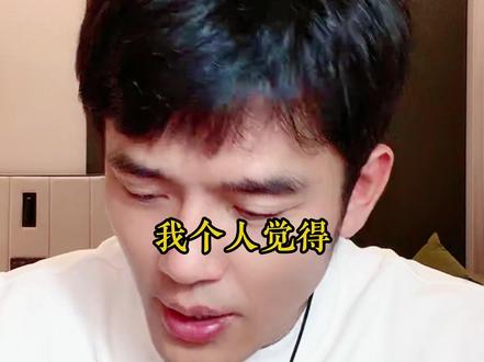 乒协罕见发声明,莎头曙光总算来了 乒协罕见发声明,莎头曙光总算来了#王楚钦 #孙颖莎 #九州微微红 #国乒 #乒乓球