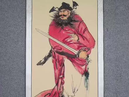 国画写意钟馗 #国画 #国画教程 #钟馗