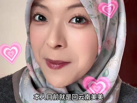 秋冬护理爱用好物合集分享来啦!~
#分享 #日常唠嗑 #秋冬必备