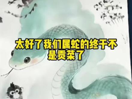 仅用0秒猜出作者是什么生肖#十二生肖偏心 #搞笑 #拼豆 #绘画