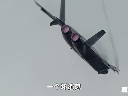 涡扇15只能达到美国30年前的水平#涡扇15 #歼20 #航空发动机