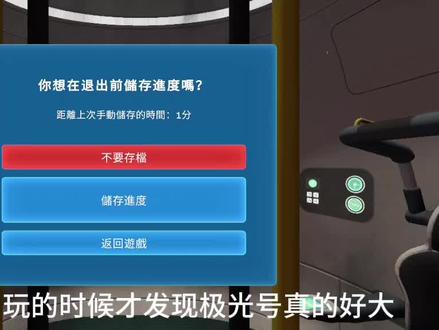 #深海迷航
😀😀😀😀😀😀