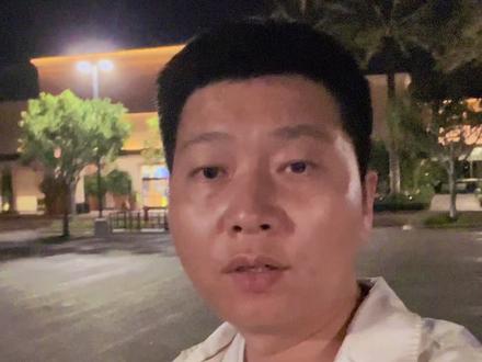 现在美国不缺没技术的工种,没技术想找个刷碗的工作都不好找@一介草民 #海外生活 #记录真实生活 #外卖小哥