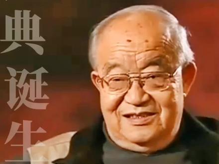 乔羽忆《我的祖国》诞生记#经典永流传 #刘炽 #沙蒙 #上甘岭插曲