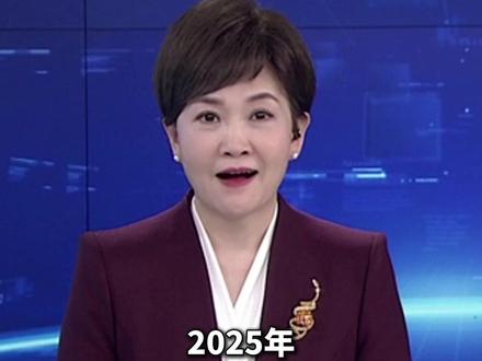 2025年大学生志愿服务西部计划开始招募,宁夏招募志愿者约550名!#西部计划#西部计划志愿者#宁夏