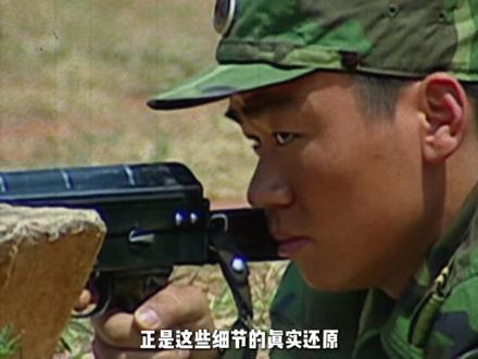 为什么说《士兵突击》这部剧,是为征兵办免费打了20年广告? #士兵突击 #征兵 #影娱漫谈编辑部 #抖音精选 #抖音光影速递企划