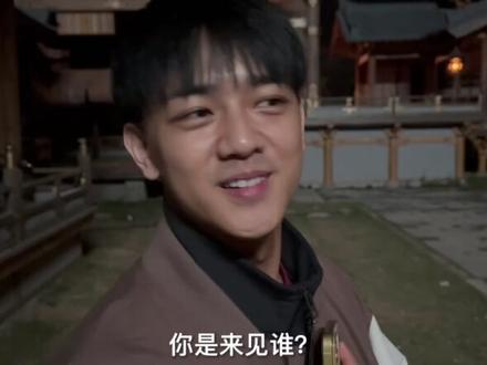 我看#宁安如梦 从不只磕线上 (线下都是好朋友