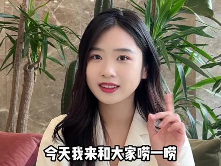 港校干货——香港城市大学#香港留学 #香港本科 #香港硕士 #香港留学申请