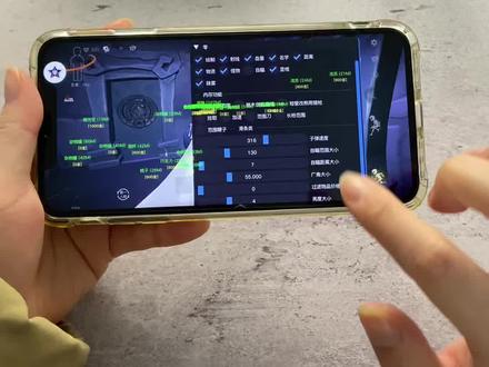 《首首资源》超自然小熊猫64.0下载教程#超自然小熊猫 #超自然小熊猫64最新版 #超自然行动功略 #超自然行动组下载