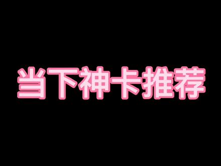 750Ti已经不是永远的神了。#750ti #电脑常识
