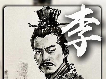 李治 武则天 不同攻略的爱人!#李治 #武则天 #历史 #历史人物 #爱情