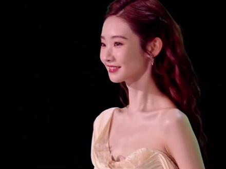 笑死我了!一秒不用剪!恭喜艺凡获得潜力电影演员奖~🎉#张艺凡 #星光大赏 #时代峰峻