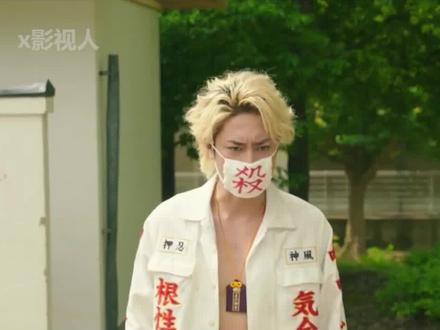 不良少年的秘密被家里人知道,并且把他赶出家门 #日剧推荐