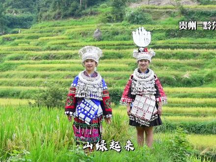 携手34省市,献礼国庆! #这里是美丽中国