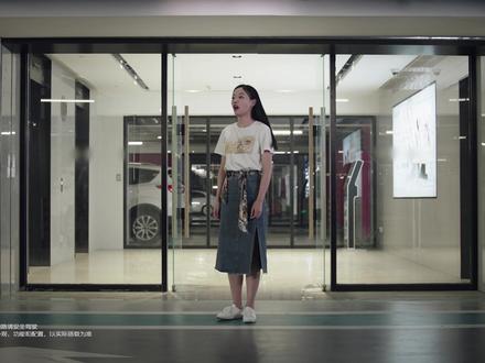 配备停车位记忆助理,找车更轻松 #长安第三代cs55plus