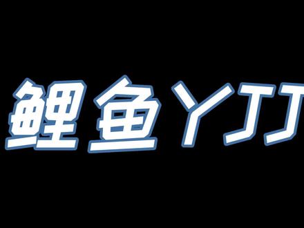 降压成功+内存超预期!铭瑄的中流砥柱,B760M终结者表现如何? #主板 #铭瑄 #B760 #MATX