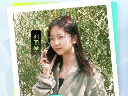 陕西女孩706分上岸北大,分享自己的高三冲刺阶段复习方法 #高考 #2026高考 #学霸秘籍 #高考倒计时 #抖音精选高考应援联盟