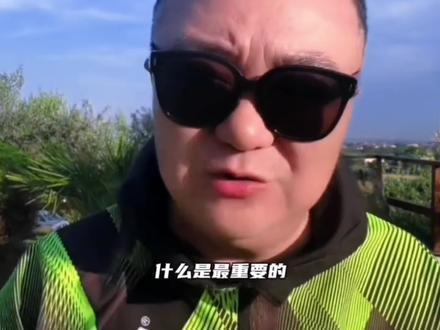 董路喊话,让浮岛敏公开反思U17输球问题,有错得认,你是花钱请来的,不是来享受供奉的。#易球成名计划 #实况足球手游 #实况足球online