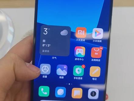 小米手机怎么开启或者关闭安全模式,老年人用手机打开这个功能可以减少下载垃圾软件#数码科技 #小米13