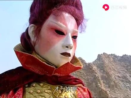 #阴蚀王#阴蚀王把扫把星变成自己模样去和绿儿战斗!