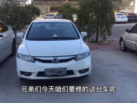8代本田思域被称为保值神话,为何过了十年还如此受追捧?
