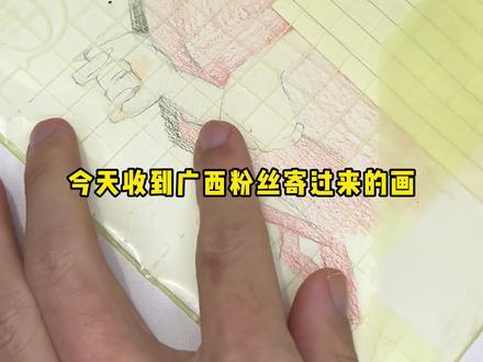 改画哪有不疯的? #改画#祢豆子#画画#鬼灭之刃#马克笔