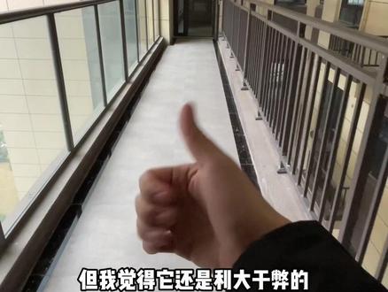 连廊是越来越多了,你们觉得这玩意他咋样?#连廊 #连廊户型 #连廊中间户 #连廊设计