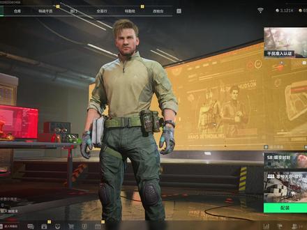 三角洲联名海底捞庆生动作