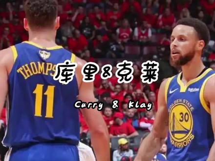 卡侬一句话让库里润湿眼眶,希望克莱重返金州勇士! #库里 #克莱 #水花兄弟 #勇士 #球员故事