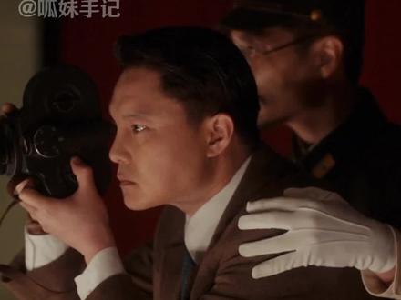 #石井四郎精神状态离人类越来越远 心理委员呢我真不得劲了!#反人类暴行#看反人类暴行铭记历史#尹正