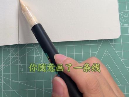 丙烯马克笔 | 治愈手绘 海边沙滩 #绘画#丙烯马克笔#绘画过程#简笔画