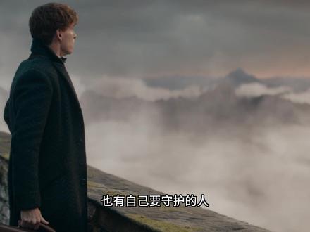 诡秘之主为什么能火爆全网? #小说 #诡秘之主 #网文小说