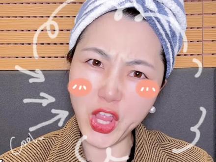 网传#买超 #张嘉倪 离婚,女方还要净身出户!#张嘉倪 工作室辟谣#网友 高呼:姐姐,爱自己!你来说说