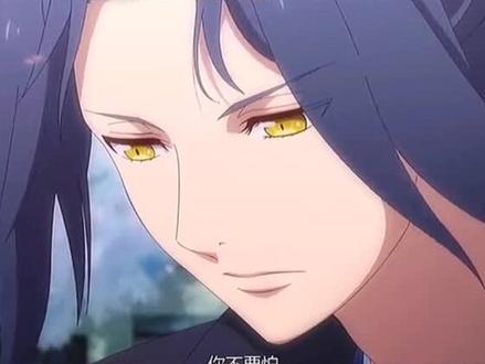 #南宫流云 这样的男主,为什么女主不爱呢!