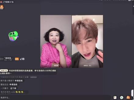 #刘轩丞新镜头被删 不信谣不传谣 只知道这部剧是25年4月份靠自己实力试镜上的