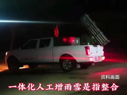 我说雪怎么下的这么准时🤭 #下雪了