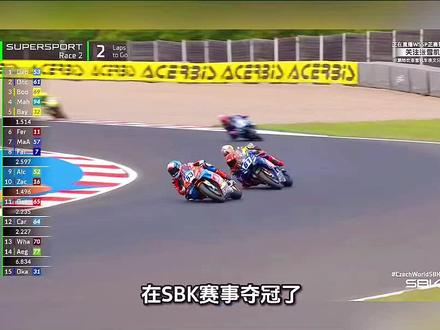 太燃了 太燃了 #sbk #张雪机车 第五次夺冠 太棒了👍👍👍👍👍