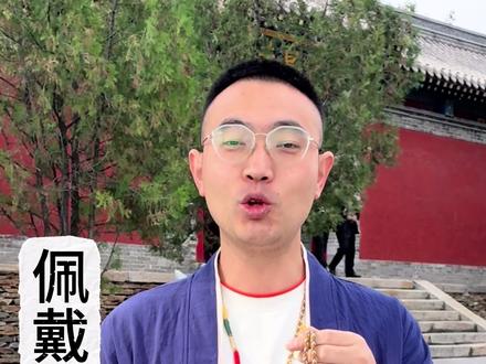 唐卡吊坠的佩戴注意事项#唐卡#唐卡艺术