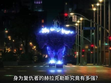 全员出格!神代怪物!FSF真从者设定全介绍 FSF解析#fsf#fate#充能计划 #二次元 #fatestrangefake