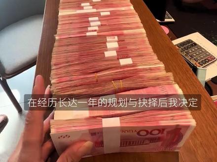 老己拿1000W来到了绿泡泡大国安道尔🇦🇩 #小众 #海外生活 #投资