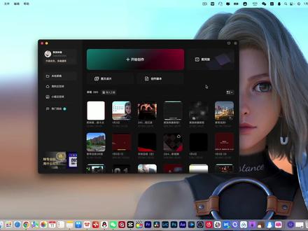 剪映模板的详细使用方法,有了模板可以快速出片#剪映模板 #模板使用 #年会总结 #年终总结 #模板素材 #剪映教程 @DOU+小助手 @抖音小助手