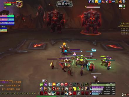 化身巨龙牢窟 #魔兽萌新站 #魔兽世界 #巨龙时代