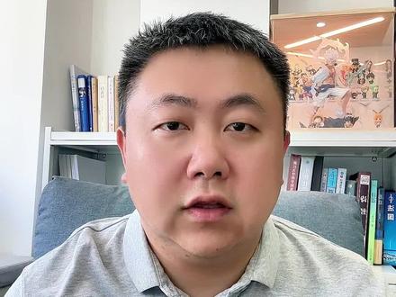 王老师聊高校-收入绩效终章-感悟与期盼 #大学老师 #收入 #绩效 #真心话 #真实生活分享计划