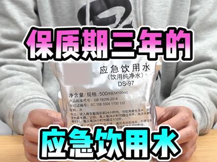 如果去到荒岛上,只能带一样东西,你会带什么?