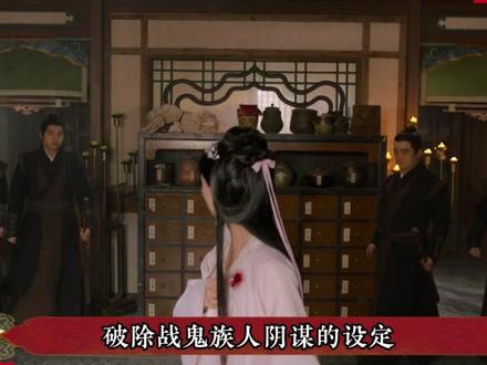 粉丝狂吹VS路人喊撤:《佳偶天成》的“高热度”究竟是谁在扛 #影视解说 #佳偶天成 #任嘉伦 #王鹤润