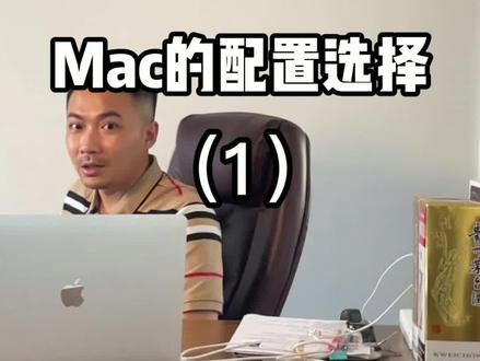 实测#苹果 #m1芯片 和#英特尔 的区别#macbook #电脑配置 你们会选哪个? #华强北 #星巢计划