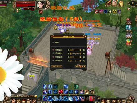 新副本雁门关第一关,主要产出魂玉和强化#天龙八部怀旧服 #天龙八部手游 #天龙八部