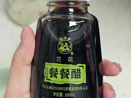 120万人看过的醋!如果不是因为过年快递停运,这个视频应该早就发出来了。有人在等这个视频吗?会不会等的太着急了?再等我一下,评论区提到的醋马上就整理出来了!!!#醋 #家常菜 #调料推荐 #美食 #好物分享