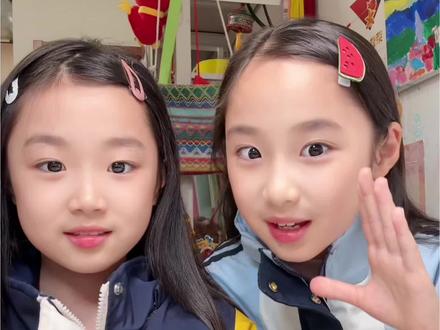 没想到会来惊喜这一套了!感动…#母亲节礼物 #双胞胎姐妹 #家有萌娃 #真实生活分享计划 #vlog十亿流量扶持计划